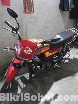 Walton Leo 80